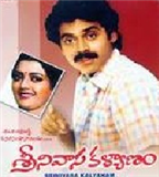 Srinivasa Kalyanam